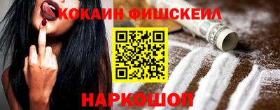 прущие грибы Бузулук