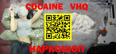 прущие грибы Бузулук