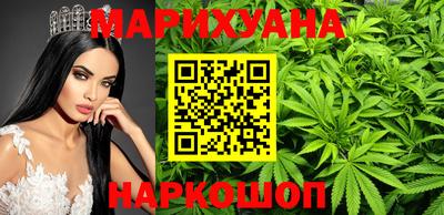 MDMA Premium VHQ Бугуруслан
