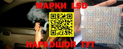 прущие грибы Бузулук