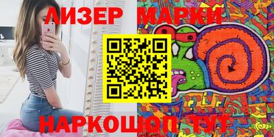MDMA Premium VHQ Бугуруслан