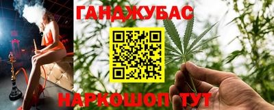 прущие грибы Бузулук