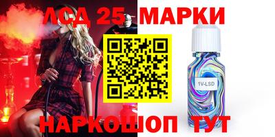 MDMA Premium VHQ Бугуруслан