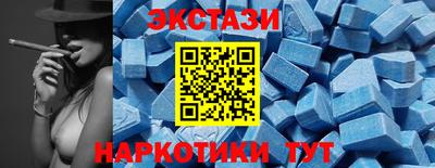 прущие грибы Бузулук