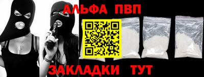 MDMA Premium VHQ Бугуруслан