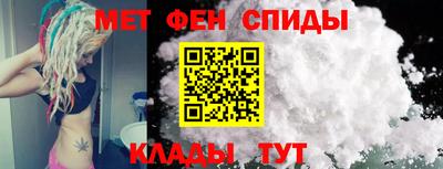 MDMA Premium VHQ Бугуруслан