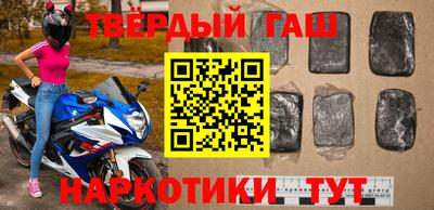 прущие грибы Бузулук