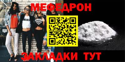 прущие грибы Бузулук
